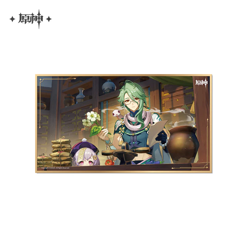 Thumbnail 12