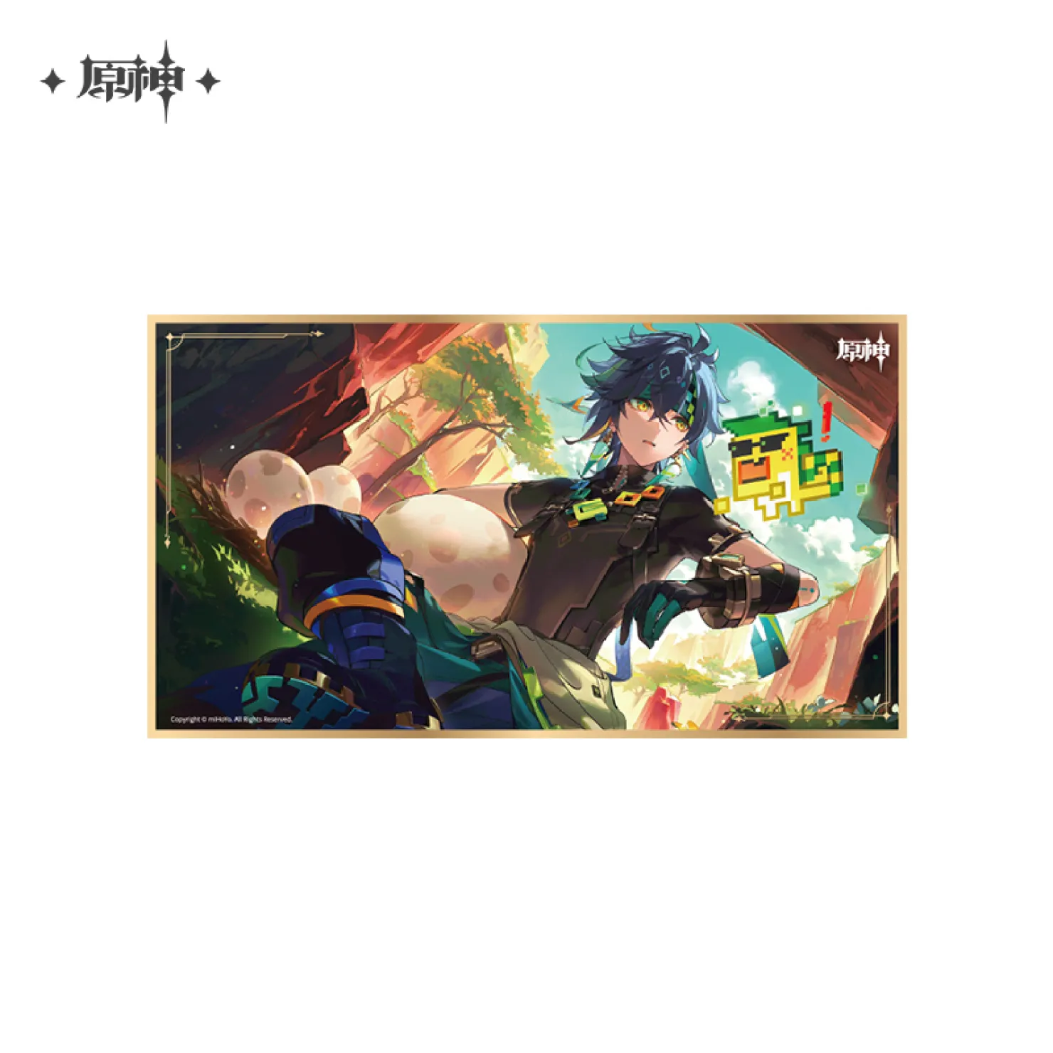 Thumbnail 22