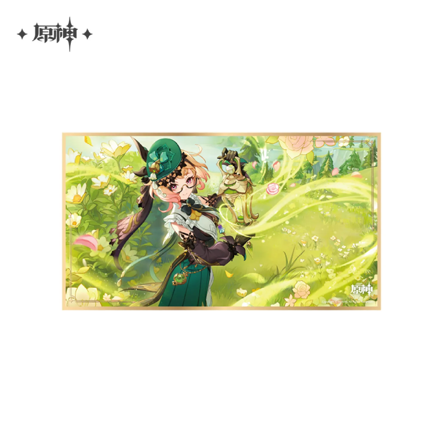 Thumbnail 25