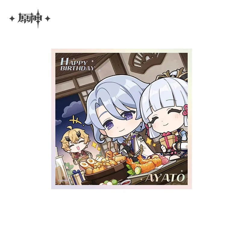 Thumbnail 14