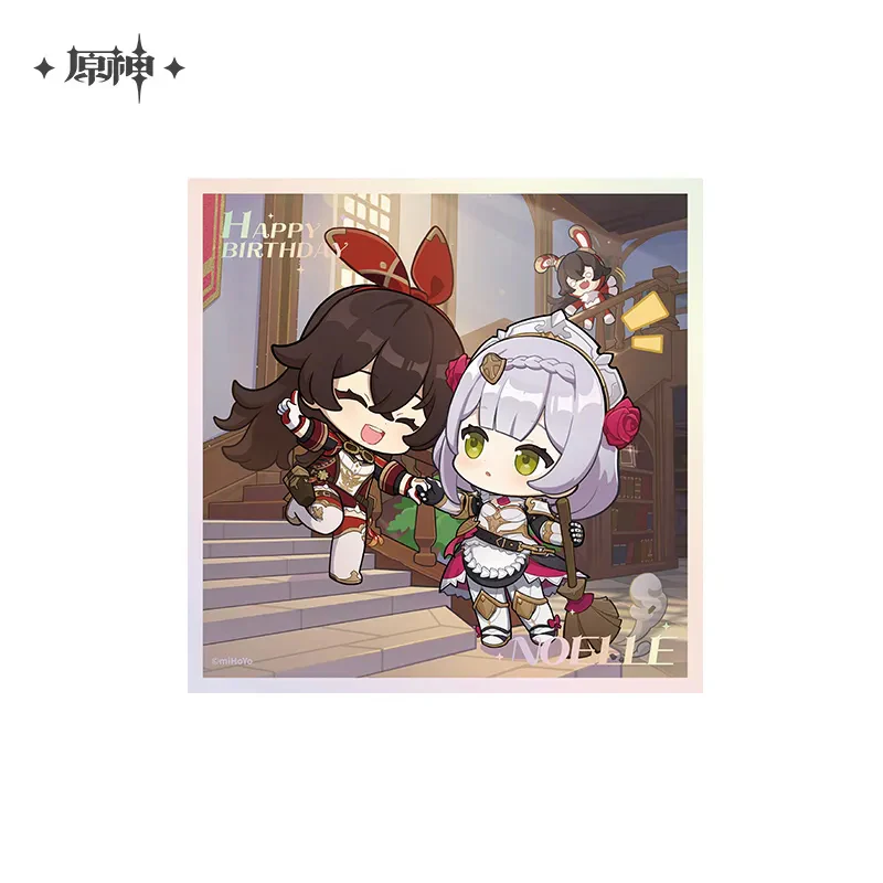 Thumbnail 16