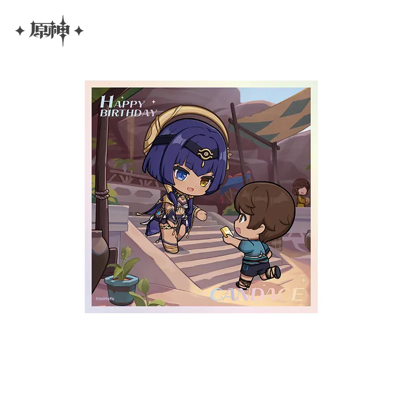 Thumbnail 20