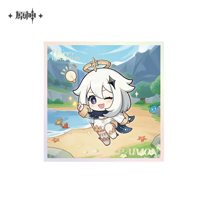 Thumbnail 23