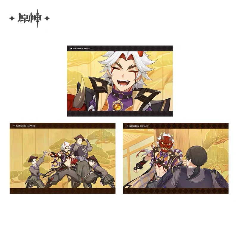 Thumbnail 33