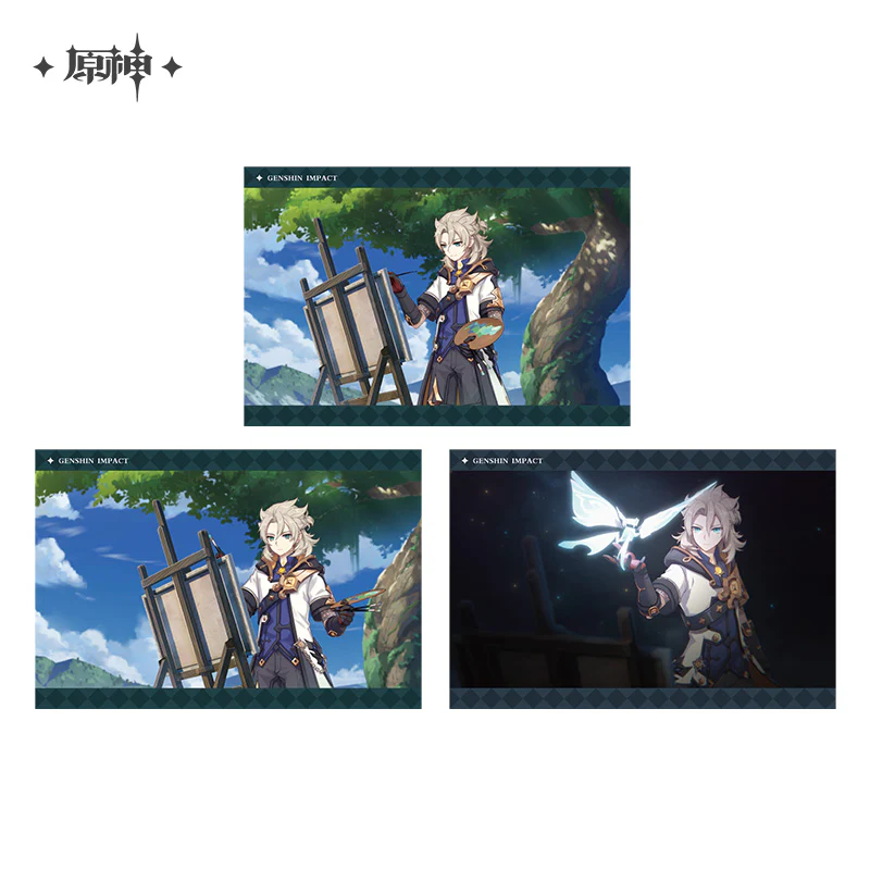 Thumbnail 41