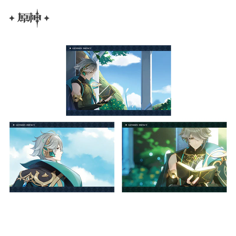 Thumbnail 42