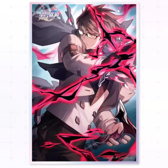 Thumbnail 19