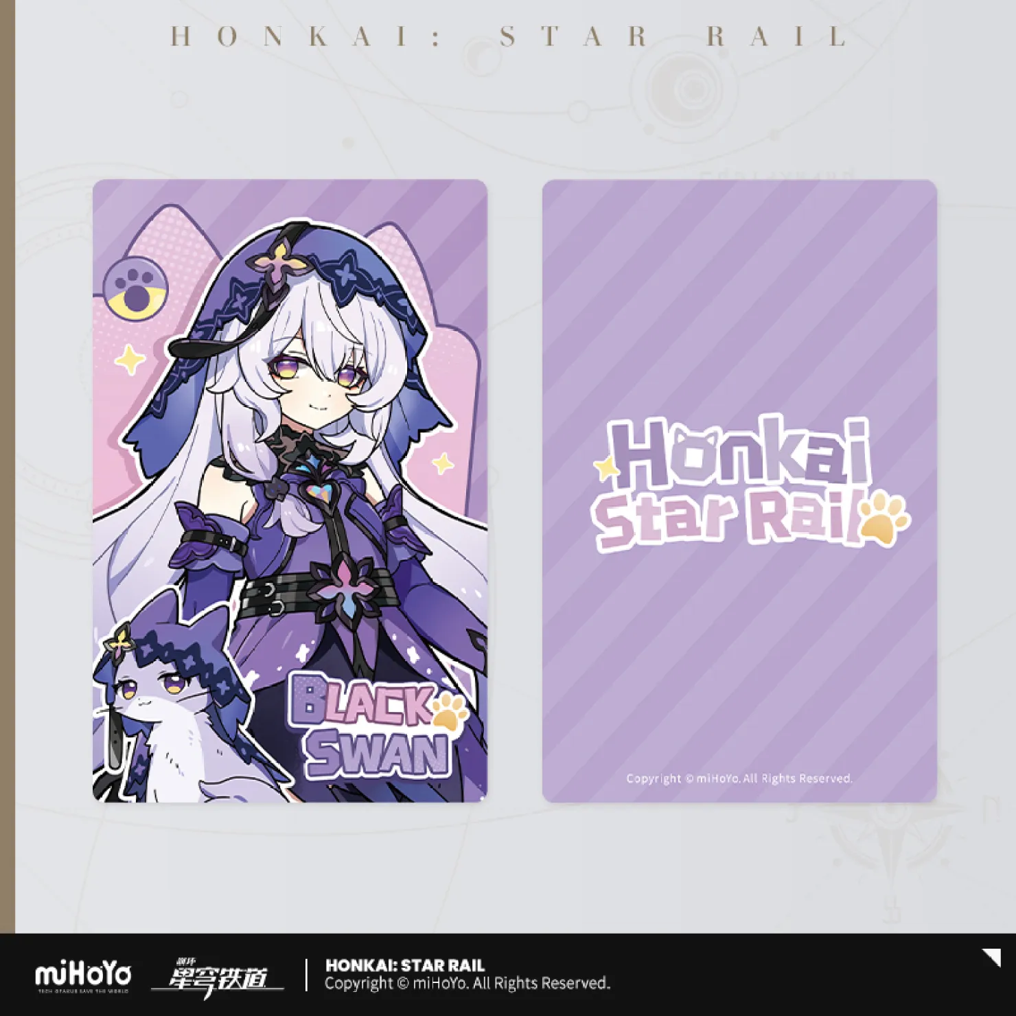 Thumbnail 20