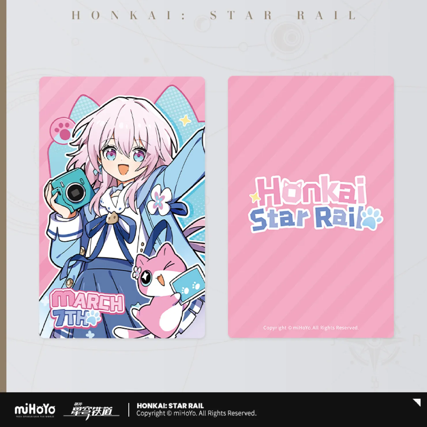 Thumbnail 27