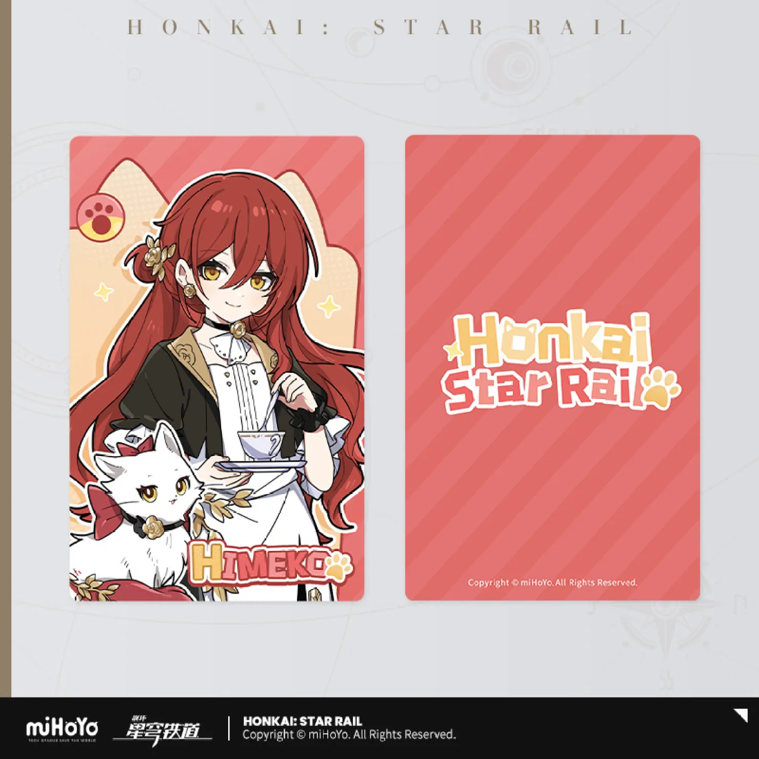 Thumbnail 28