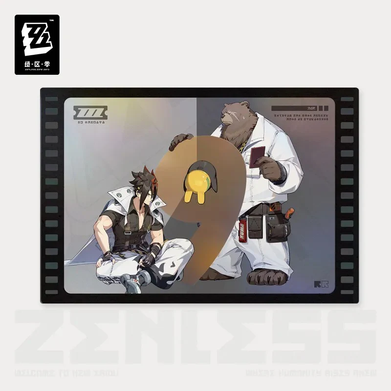 Thumbnail 21